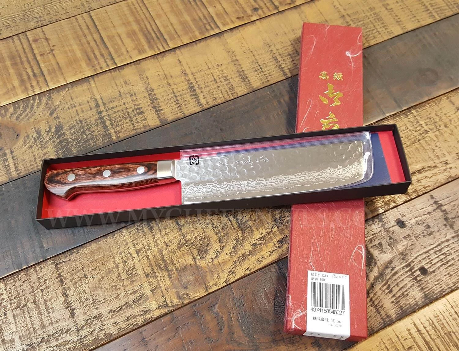 Jikko Mahogany Tsuchime Japanese Nakiri Knife 16cm Damascus Steel Blade 2 Jikko Mahogany Tsuchime Japanese Nakiri Knife 16cm Damascus Steel Blade - Image 2