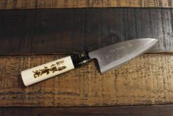 Jikko Tokusei Japanese Ajikiri Knife 12cm Nihon Steel Blade, Magnolia Wood Handle 10 Jikko Tokusei Japanese Ajikiri Knife 12cm Nihon Steel Blade, Magnolia Wood Handle -Victori Knives Shop jikko tokusei japanese ajikiri knife 12cm nihon steel blade magnolia handle 2