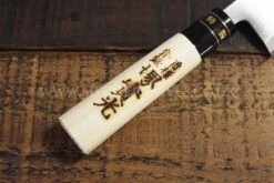 Jikko Tokusei Japanese Ajikiri Knife 12cm Nihon Steel Blade, Magnolia Wood Handle 13 Jikko Tokusei Japanese Ajikiri Knife 12cm Nihon Steel Blade, Magnolia Wood Handle -Victori Knives Shop jikko tokusei japanese ajikiri knife 12cm nihon steel blade magnolia handle 5