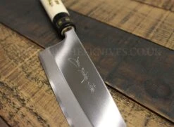 Jikko Tokusei Japanese Deba Knife 18cm Nihon Steel Blade, Magnolia Wood Handle 11 Jikko Tokusei Japanese Deba Knife 18cm Nihon Steel Blade, Magnolia Wood Handle -Victori Knives Shop jikko tokusei japanese deba knife 18cm nihon steel blade magnolia handle 3