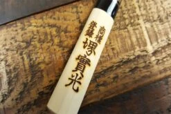 Jikko Tokusei Japanese Kaisaki Knife 12cm Nihon Steel Blade, Magnolia Wood Handle 12 Jikko Tokusei Japanese Kaisaki Knife 12cm Nihon Steel Blade, Magnolia Wood Handle -Victori Knives Shop jikko tokusei japanese kaisaki knife 12cm nihon steel blade magnolia handle 5