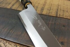 Jikko Tokusei Japanese Mioroshi Deba Knife 21cm Nihon Steel Blade, Magnolia Wood Handle 10 Jikko Tokusei Japanese Mioroshi Deba Knife 21cm Nihon Steel Blade, Magnolia Wood Handle -Victori Knives Shop jikko tokusei japanese mioroshi deba knife 21cm nihon steel blade magnolia handle 3