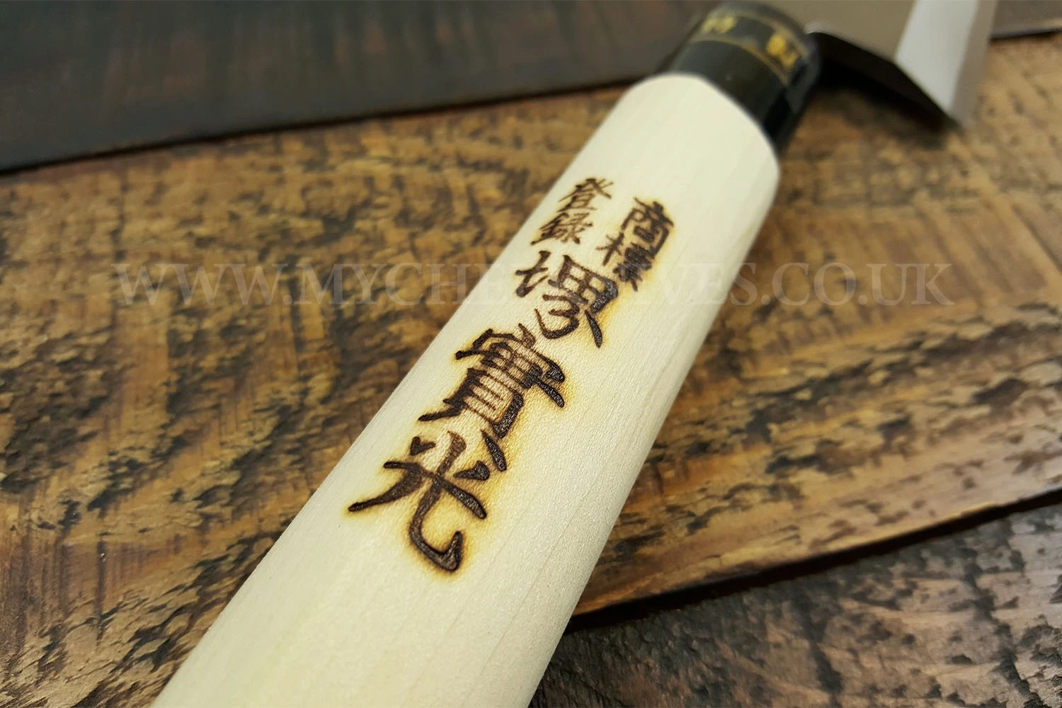 Jikko Tokusei Japanese Mioroshi Deba Knife 21cm Nihon Steel Blade, Magnolia Wood Handle 6 Jikko Tokusei Japanese Mioroshi Deba Knife 21cm Nihon Steel Blade, Magnolia Wood Handle - Image 6