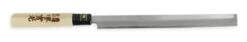 Jikko Tokusei Japanese Takohiki Knife 24cm Nihon Steel Blade, Magnolia Wood Handle