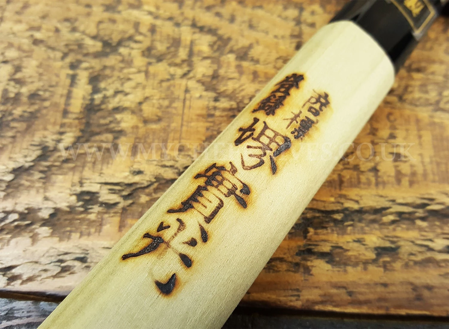 Jikko Tokusei Japanese Usuba Knife 16.5cm Nihon Steel Blade, Magnolia Wood Handle 6 Jikko Tokusei Japanese Usuba Knife 16.5cm Nihon Steel Blade, Magnolia Wood Handle - Image 6