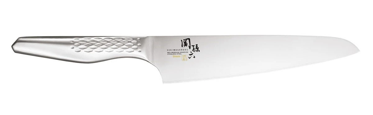 Kai Seki Shoso Japanese Chef Knife 4 Kai Seki Shoso Japanese Chef Knife - Image 4