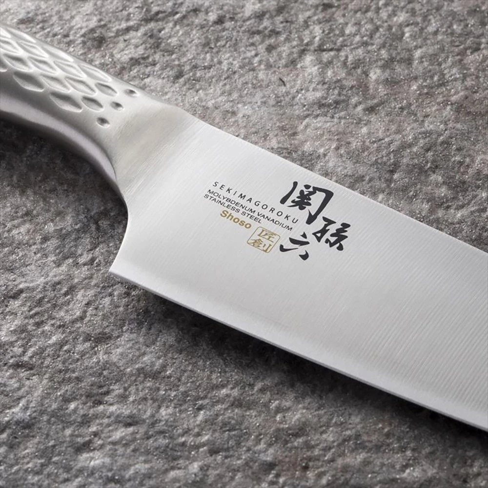 Kai Seki Shoso Japanese Chef Knife 10 Kai Seki Shoso Japanese Chef Knife - Image 10