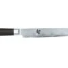 KAI Shun Classic Carving/Slicing Knife 23cm - Damascus Steel Blade