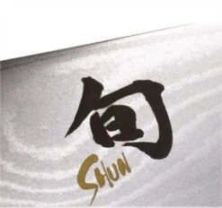 KAI Shun Classic Carving/Slicing Knife 23cm - Damascus Steel Blade 8 KAI Shun Classic Carving/Slicing Knife 23cm - Damascus Steel Blade -Victori Knives Shop kai shun classic carving knife 23cm damascus blade 3