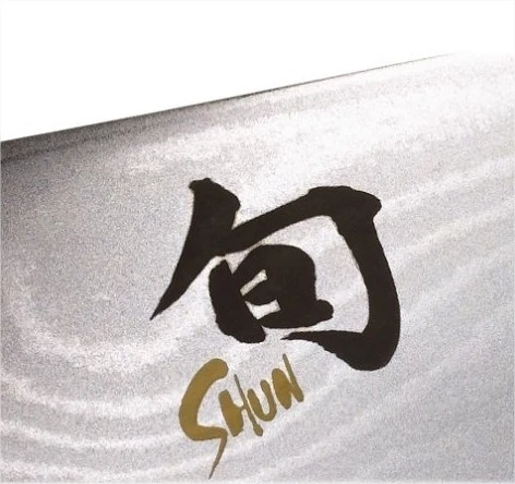 KAI Shun Classic Carving/Slicing Knife 23cm - Damascus Steel Blade 4 KAI Shun Classic Carving/Slicing Knife 23cm - Damascus Steel Blade - Image 4