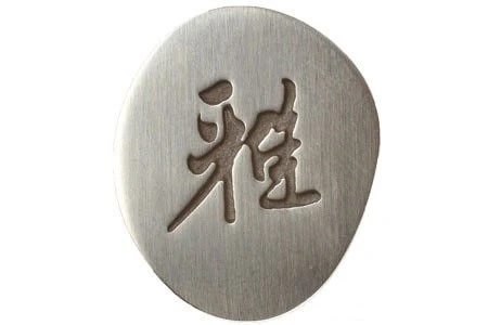 Miyabi 5000MCD Bread Knife 23cm Damascus Blade, Birchwood Handle 4 Miyabi 5000MCD Bread Knife 23cm Damascus Blade, Birchwood Handle - Image 4