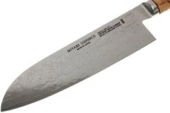 Miyabi 5000MCD Santoku Knife 18cm Damascus Blade, Birchwood Handle -Victori Knives Shop miyabi 5000mcd santoku knife 18cm damascus blade birchwood handle 2
