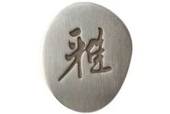 Miyabi 5000MCD Santoku Knife 18cm Damascus Blade, Birchwood Handle -Victori Knives Shop miyabi 5000mcd santoku knife 18cm damascus blade birchwood handle 3